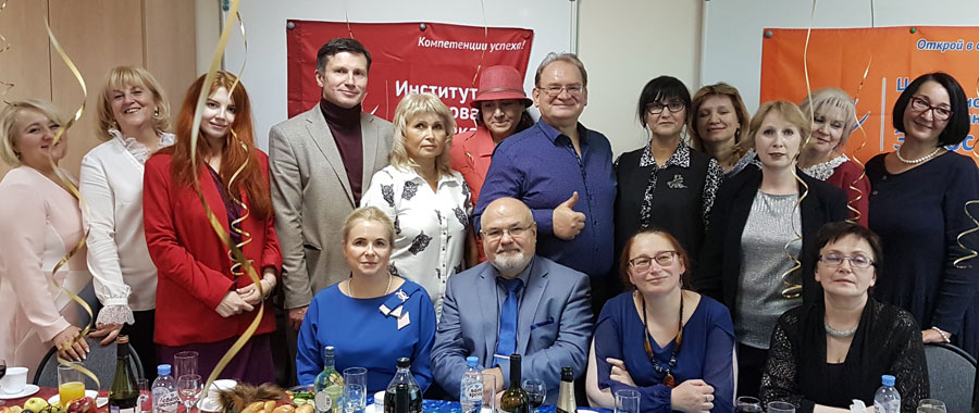 Центр дистанционного образования "Эйдос"