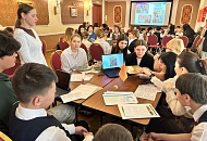 Конференция школьников «Эйдос», Санкт-Петербург, 2026, март