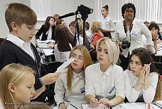 Конференция для школьников «Эйдос», Москва, 2017