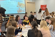 Конференция для школьников «Эйдос», Санкт-Петербург, 2023