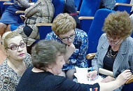 Семинар в вашем городе