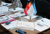С Днём учителя! В подарок - скидки 35%!