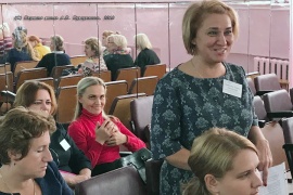 Семинар в вашем городе