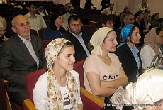 Семинар в Чечне