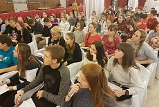 Мастер-класс для участников 6-й Всероссийской ученической конференции "Эйдос", 2 ноября 2017 г., Москва