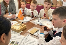 Конференция школьников «Эйдос», Санкт-Петербург, 2026, март