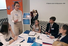 Конференция для школьников «Эйдос», Санкт-Петербург, 2018