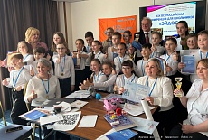 Конференция для школьников «Эйдос», Москва, 2024