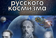 К 90-летию Л.Н. Хуторской К 90-летию Л.Н. Хуторской