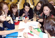 Августовский семинар Августовский семинар